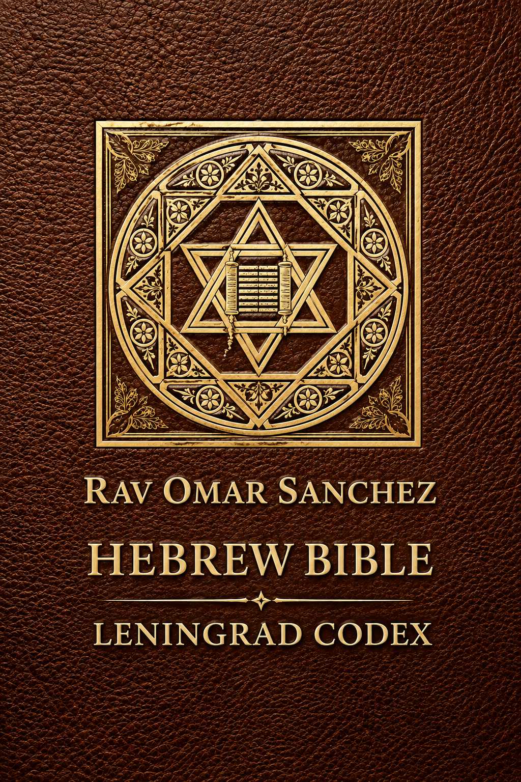 Westminster Leningrad Codex Hebrew